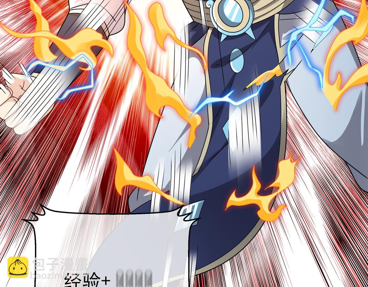 玄武门的秘密(1/2)-第13话