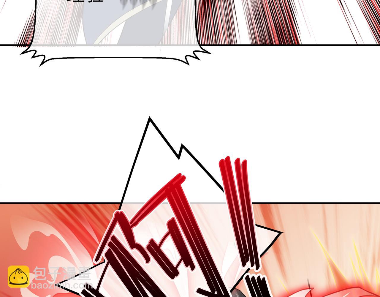 玄武门的秘密(1/2)-第13话