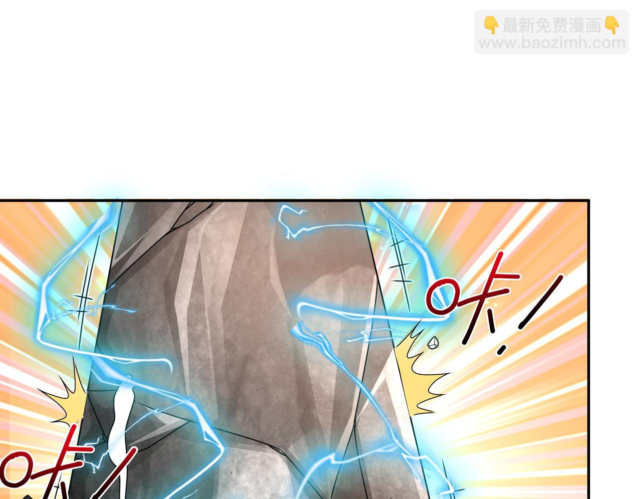 玄武门的秘密(1/2)-第13话