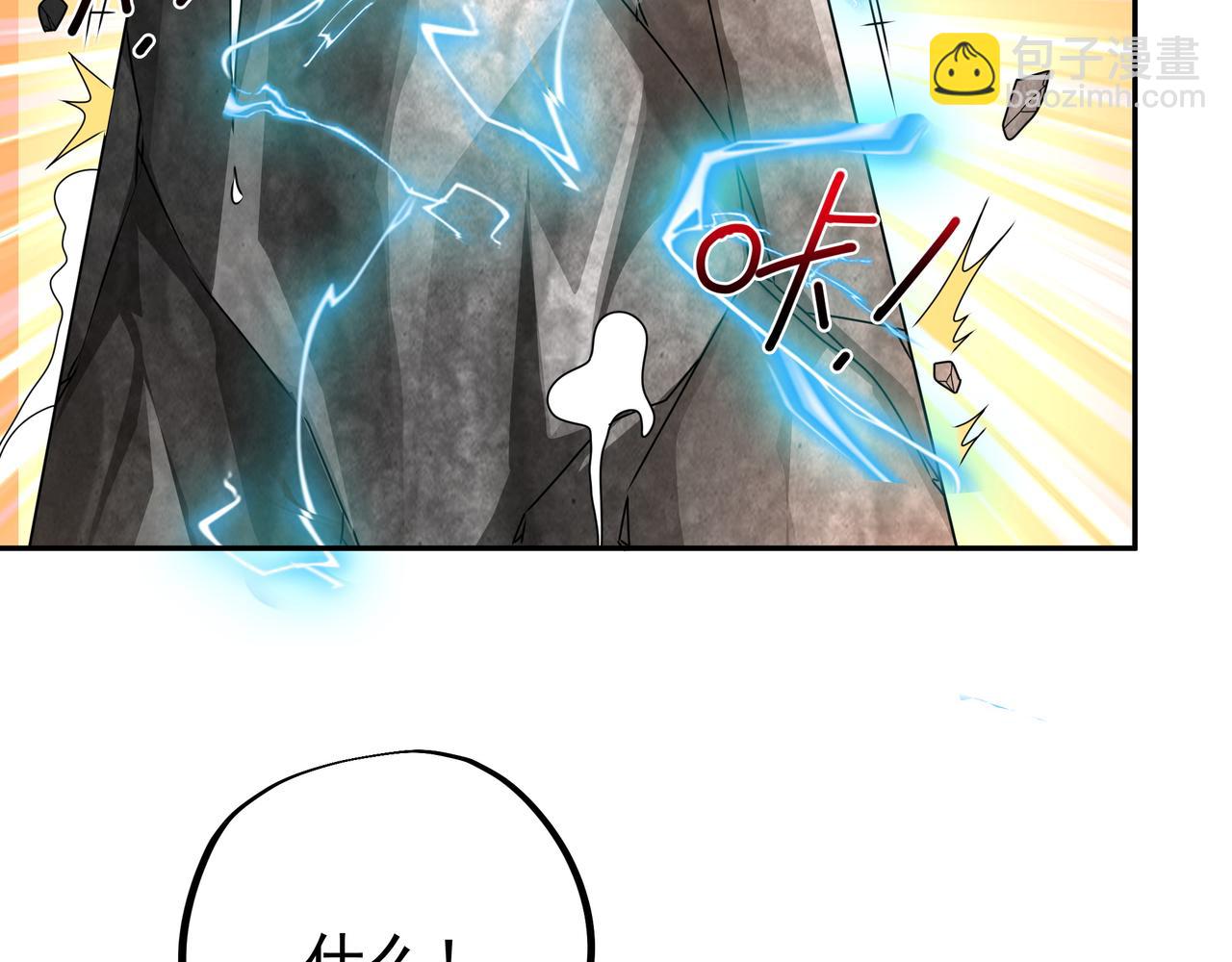 玄武门的秘密(1/2)-第13话