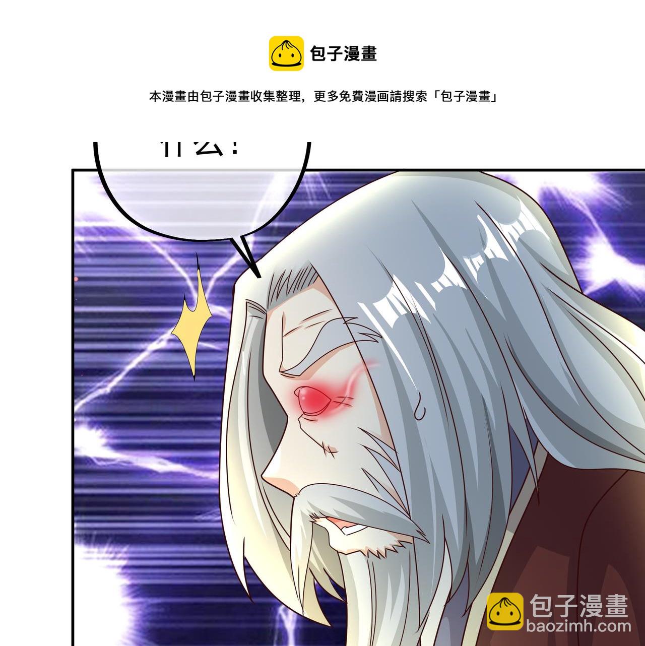 玄武门的秘密(1/2)-第13话