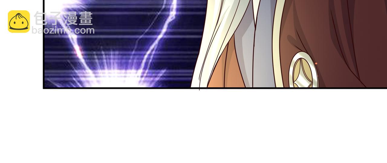 玄武门的秘密(1/2)-第13话