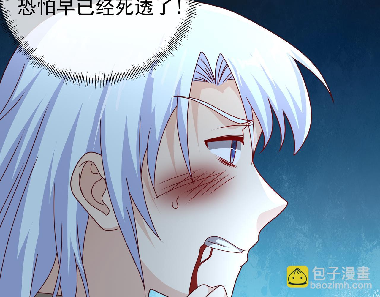 玄武门的秘密(1/2)-第13话