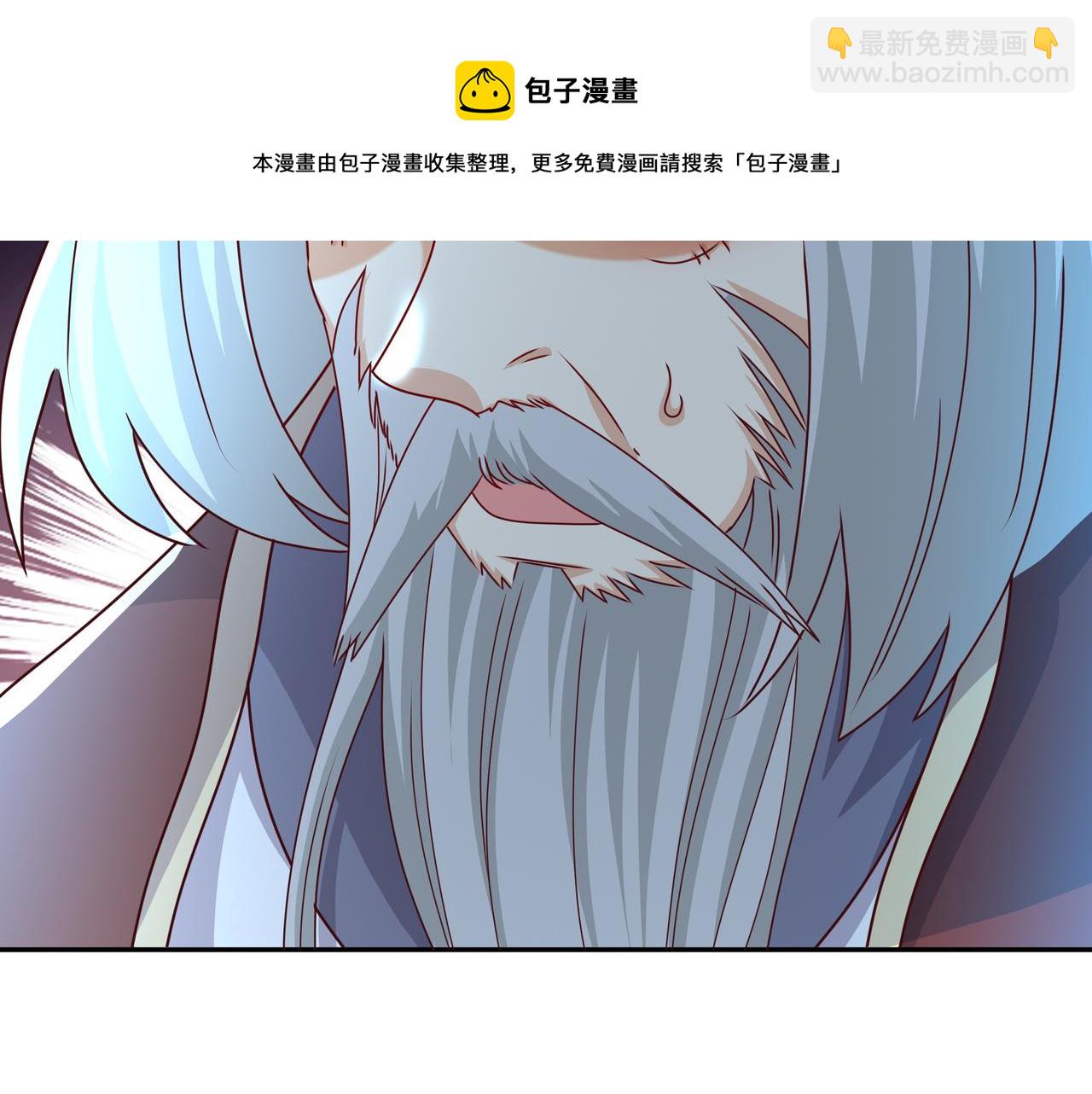 玄武门的秘密(1/2)-第13话