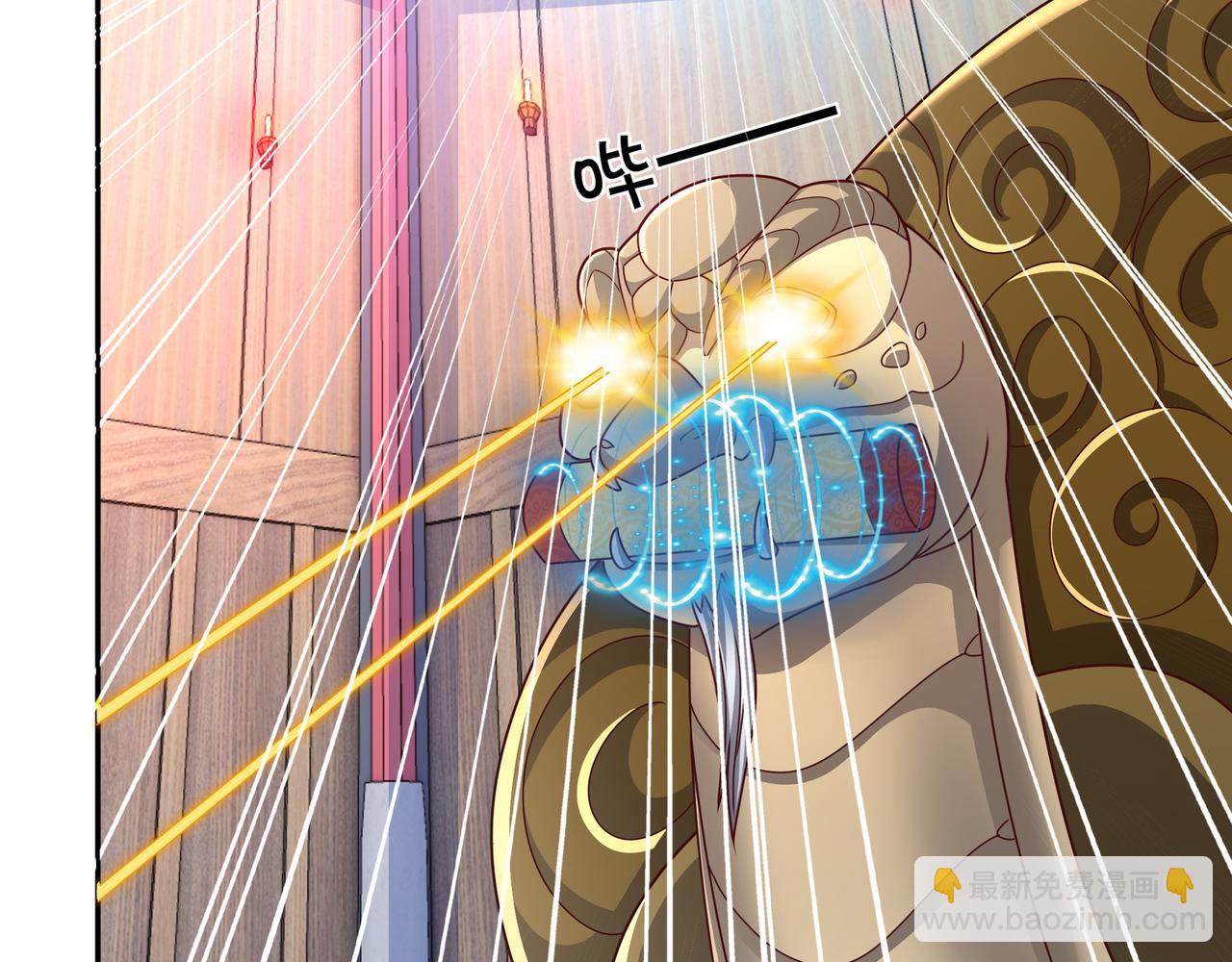 玄武门的秘密(1/2)-第13话