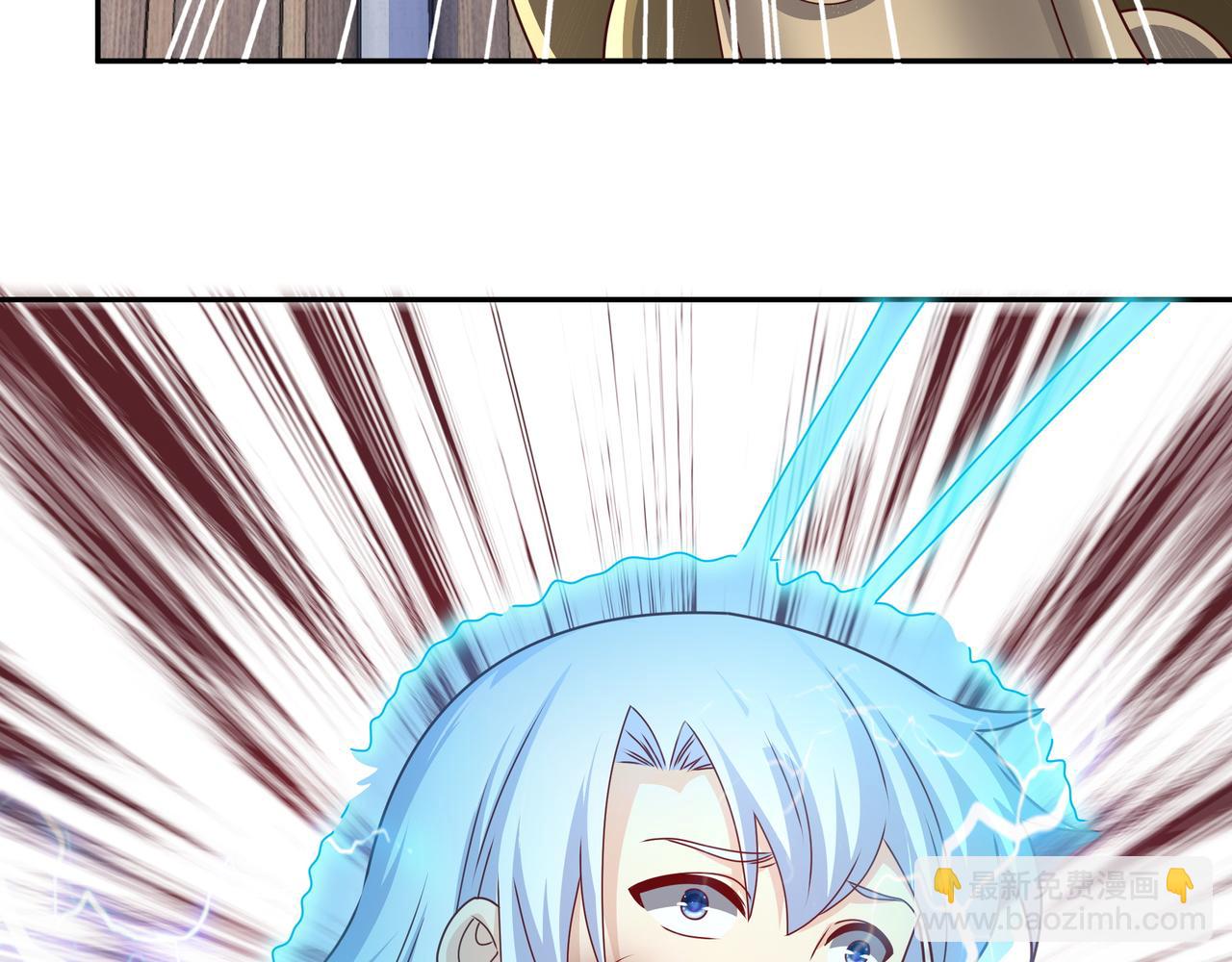 玄武门的秘密(1/2)-第13话