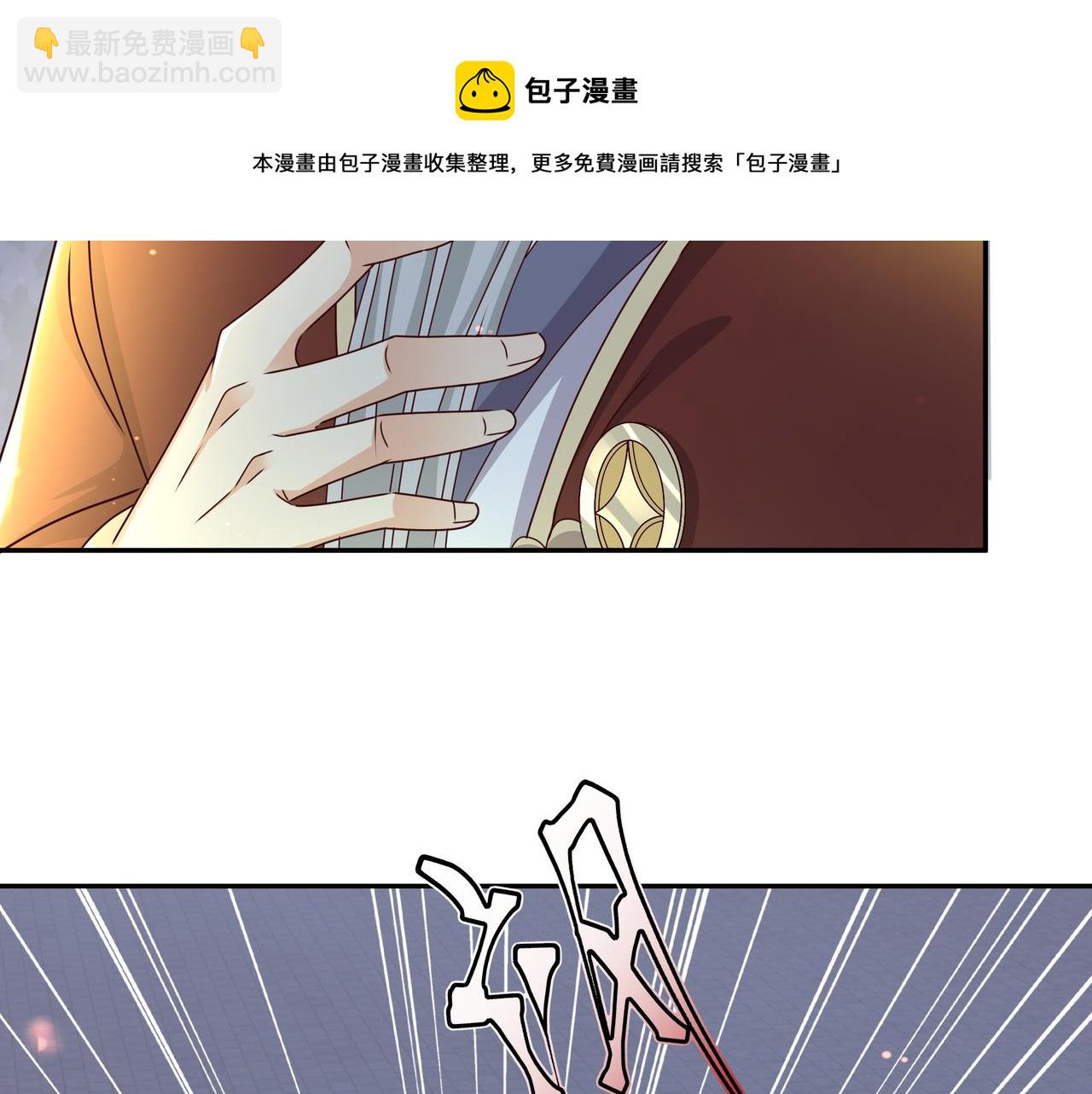 玄武门的秘密(1/2)-第13话