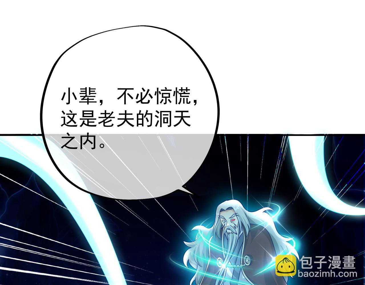 玄武门的秘密(1/2)-第13话