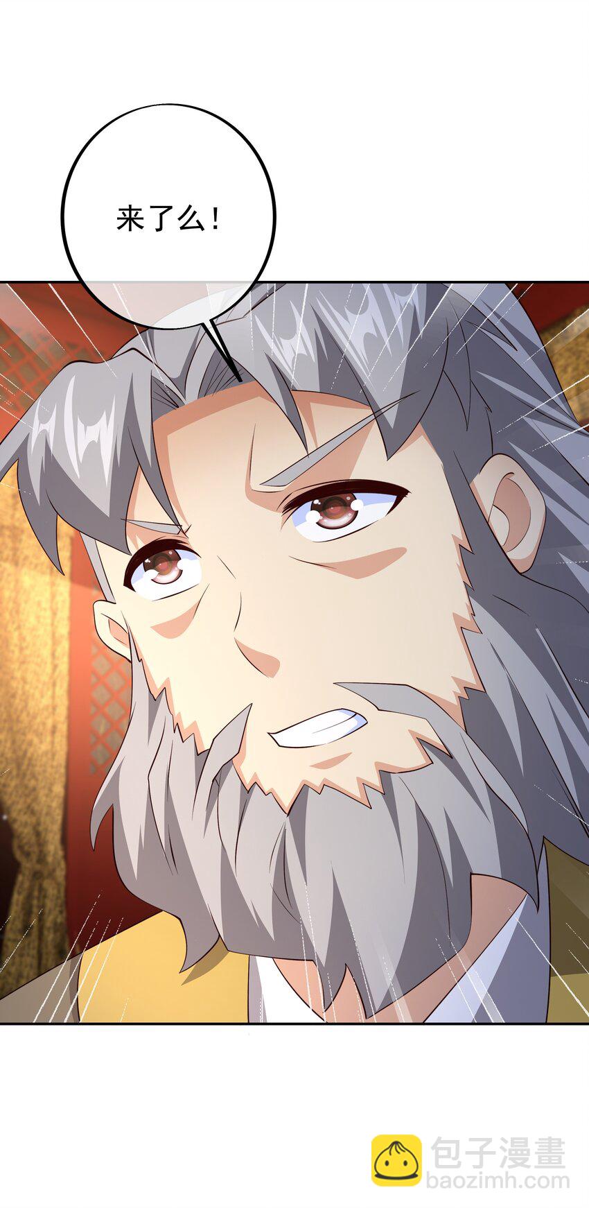 122 当世无敌-第123话