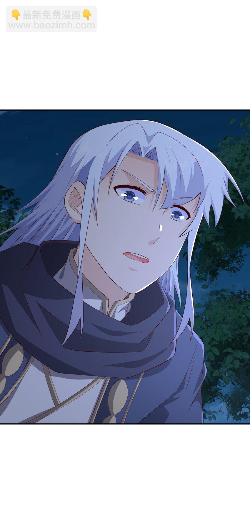 128 至尊法器-第129话