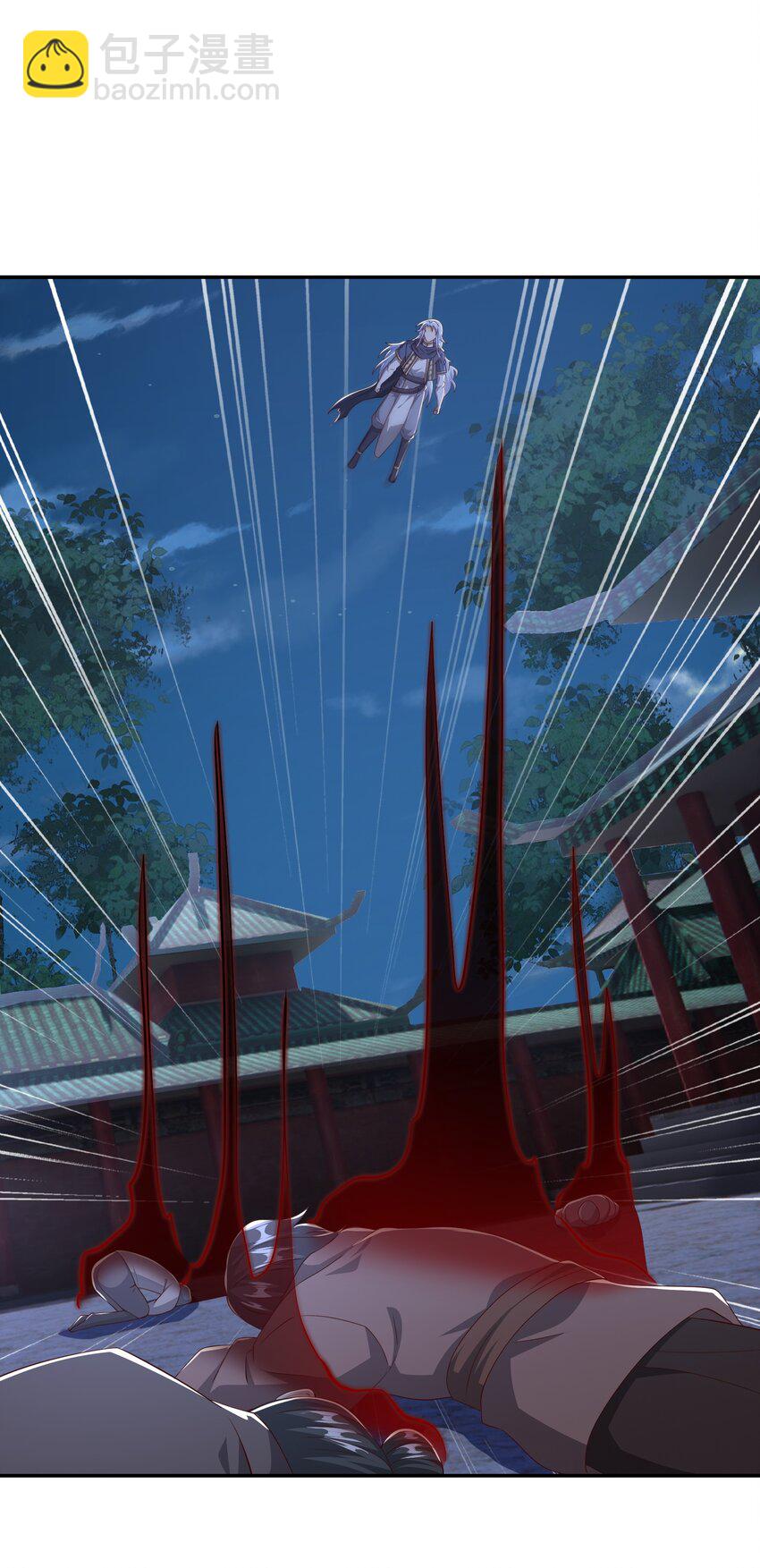 128 至尊法器-第129话