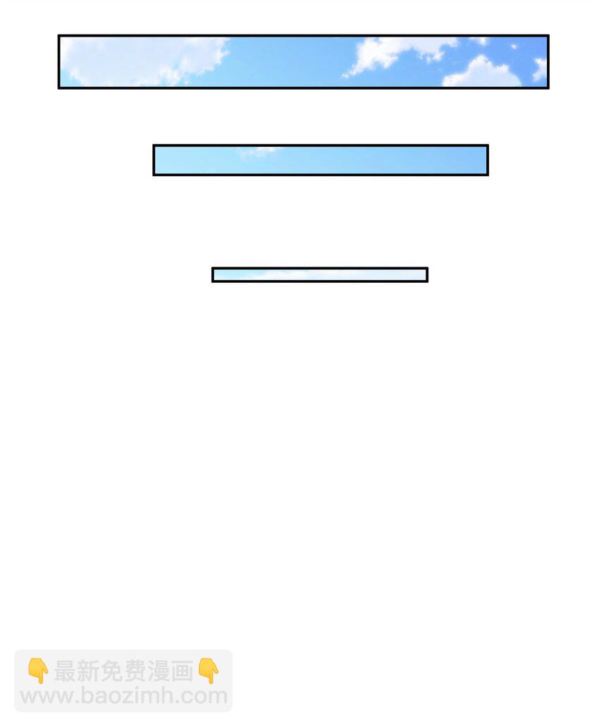 128 至尊法器-第129话