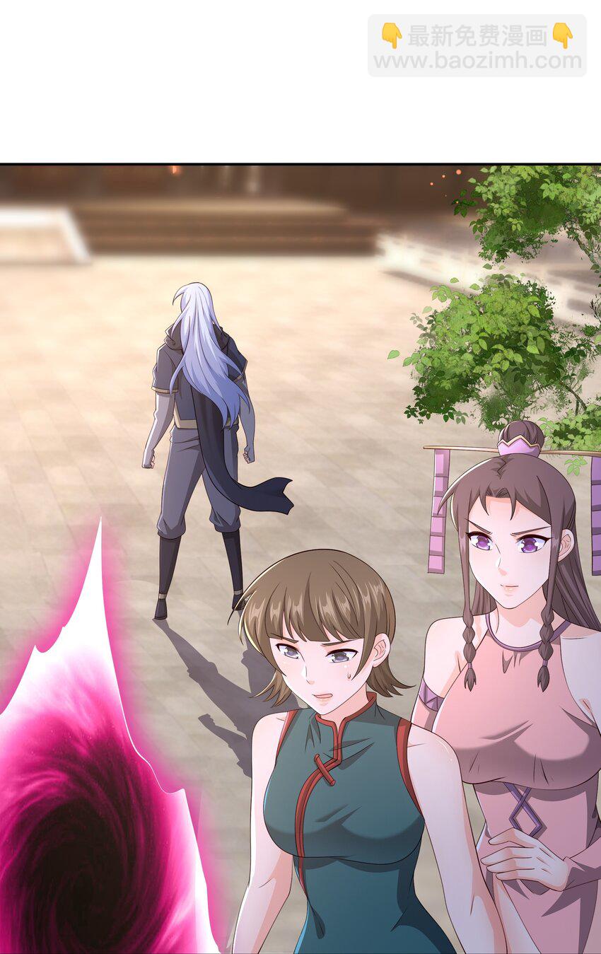 130 回忆-第131话