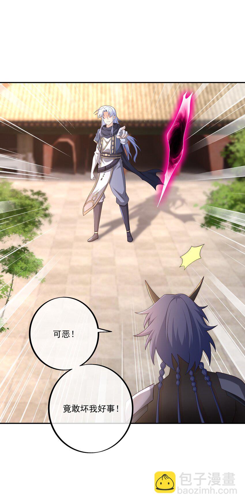 130 回忆-第131话