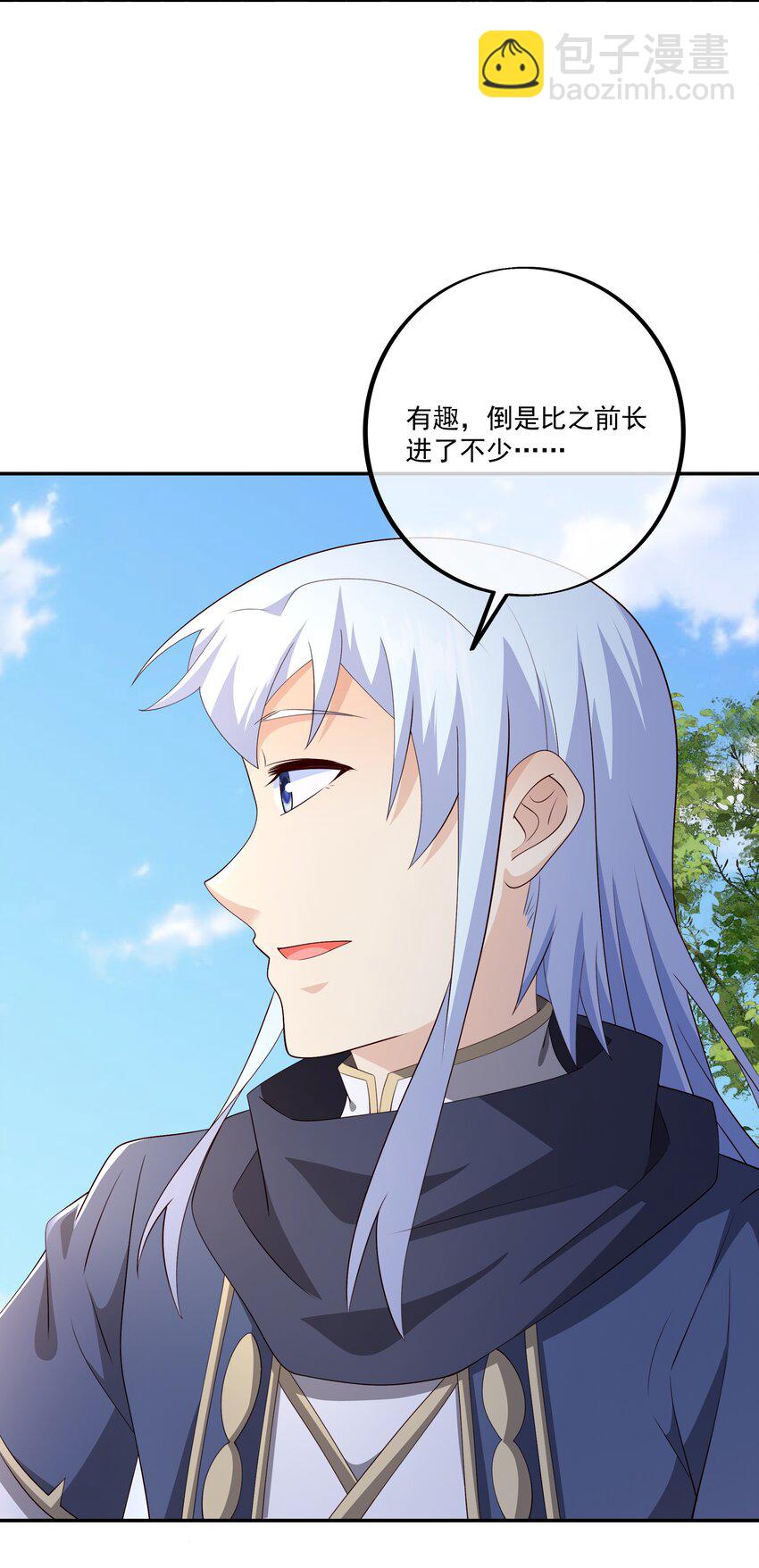 130 回忆-第131话