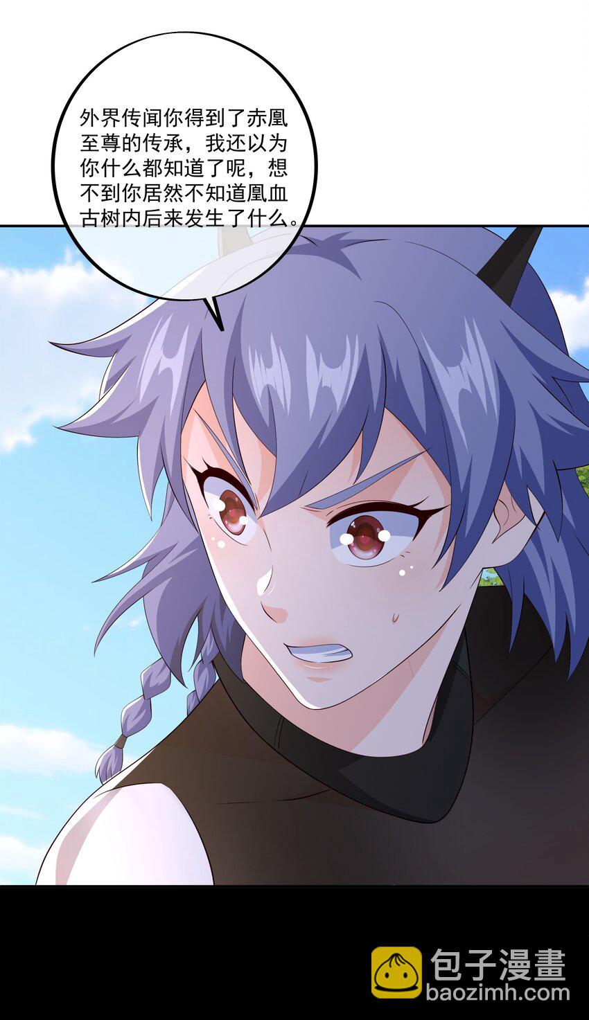 130 回忆-第131话