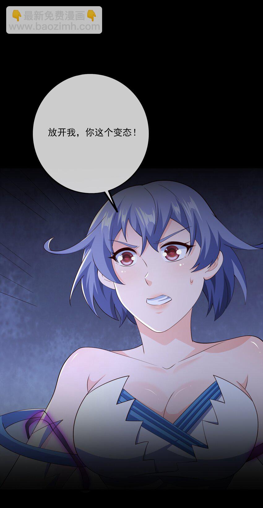 130 回忆-第131话