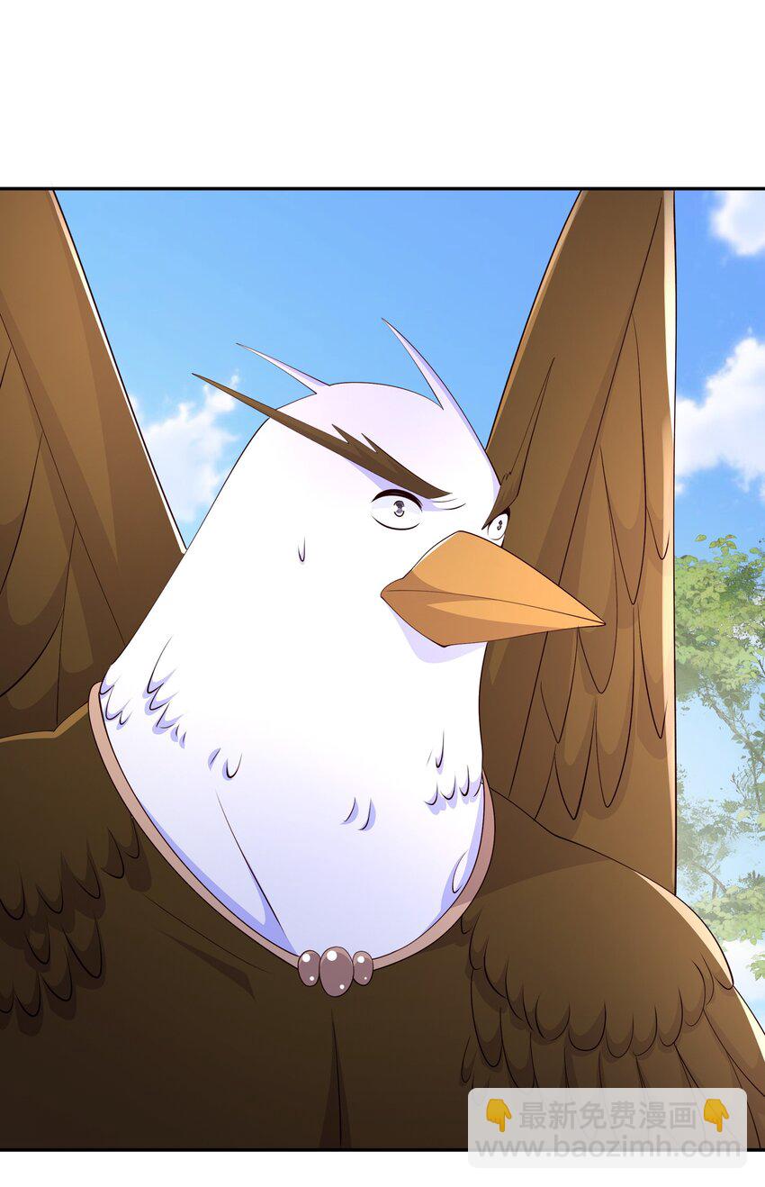 130 回忆-第131话