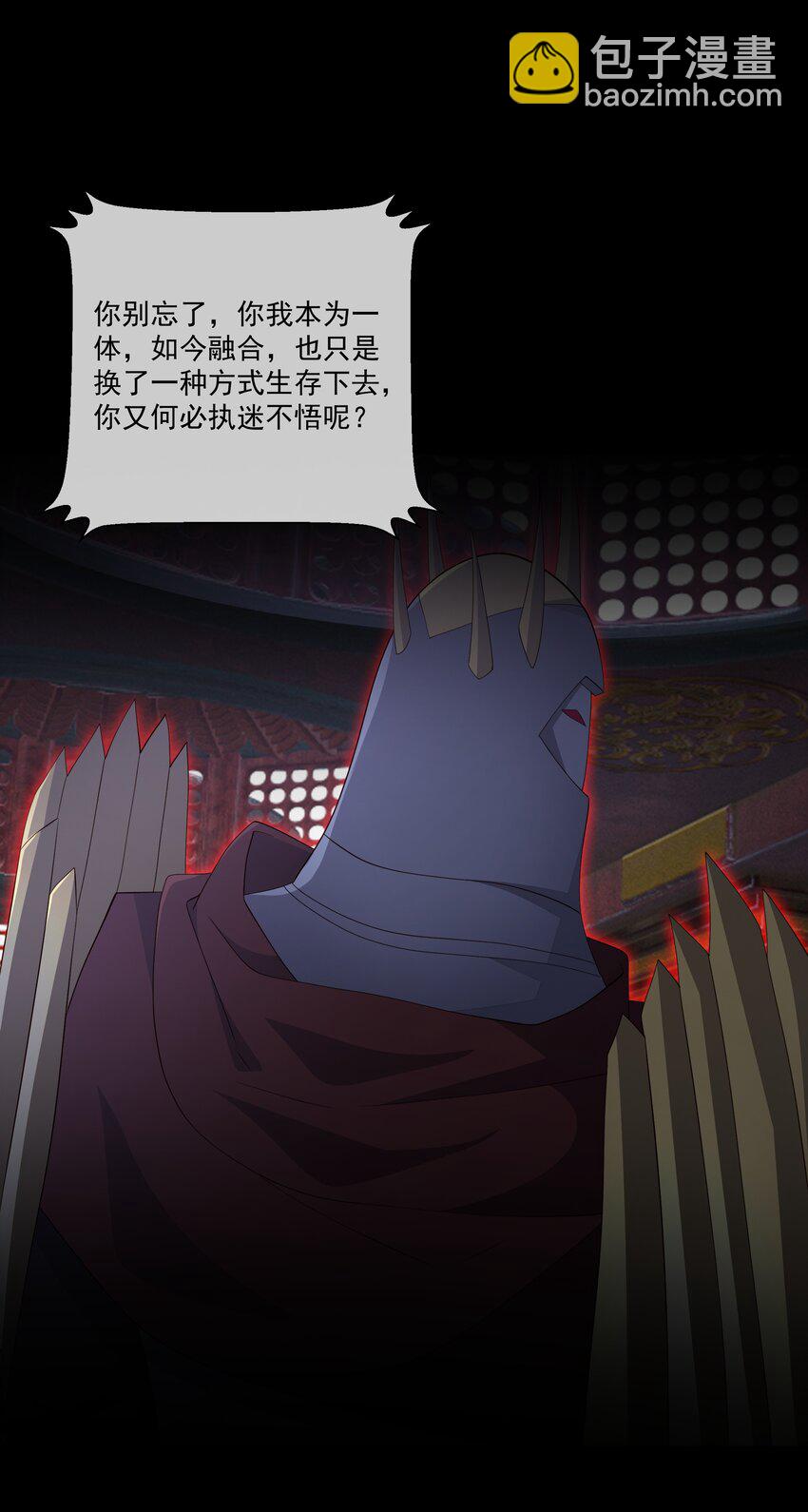 130 回忆-第131话