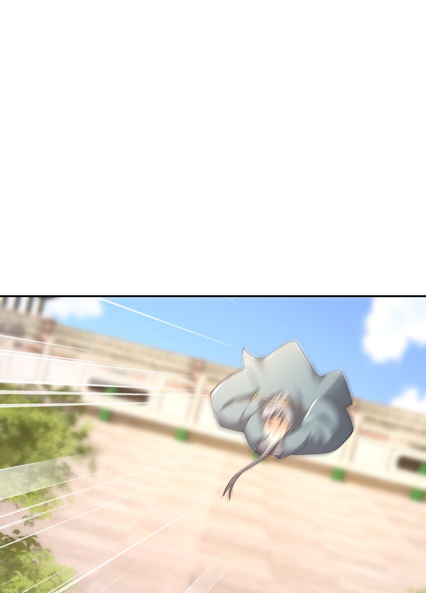 132 恐怖力量-第133话