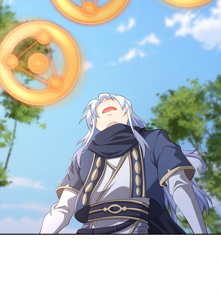 132 恐怖力量-第133话