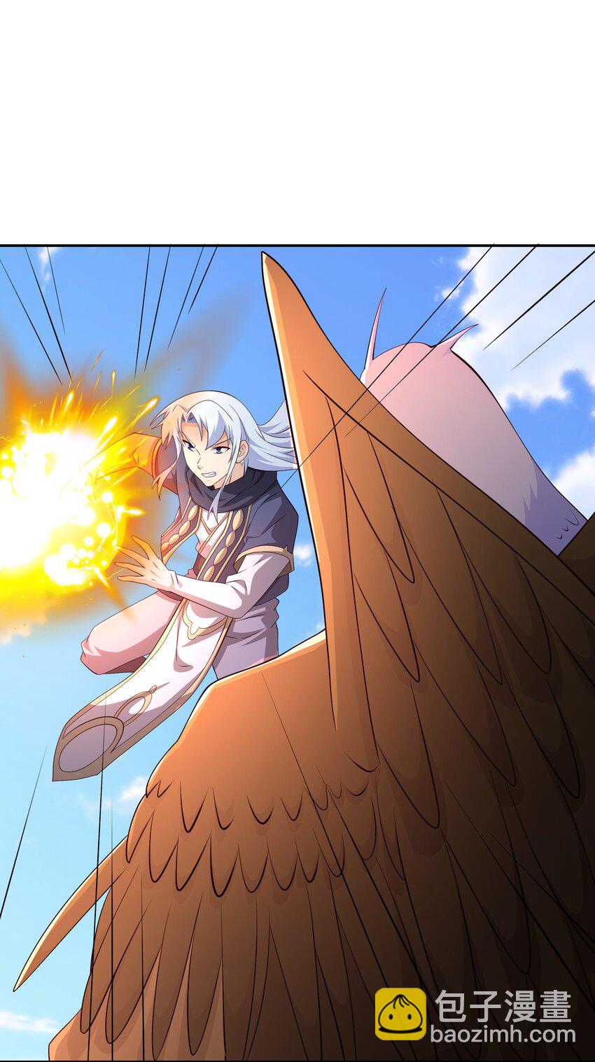 132 恐怖力量-第133话