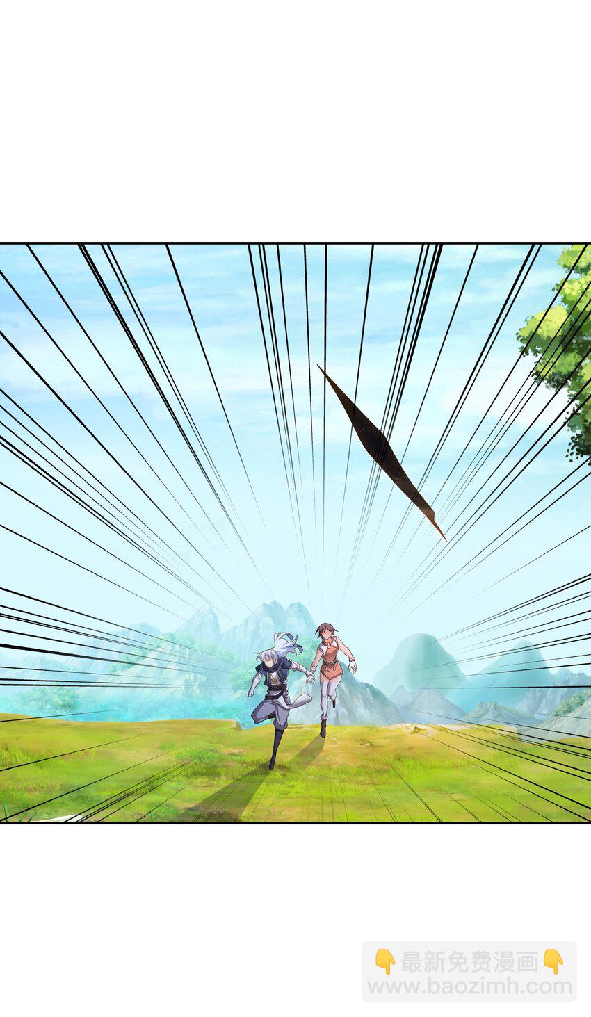 138 你不会是心动了吧-第139话