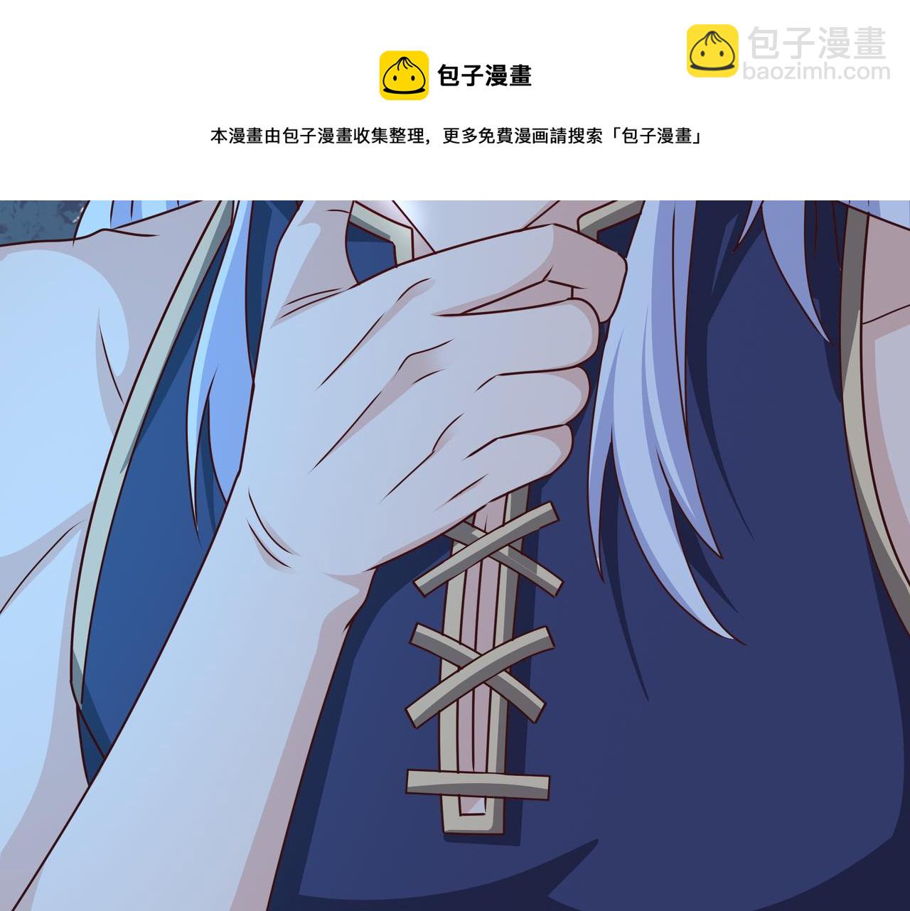 强敌降临(1/3)-第15话