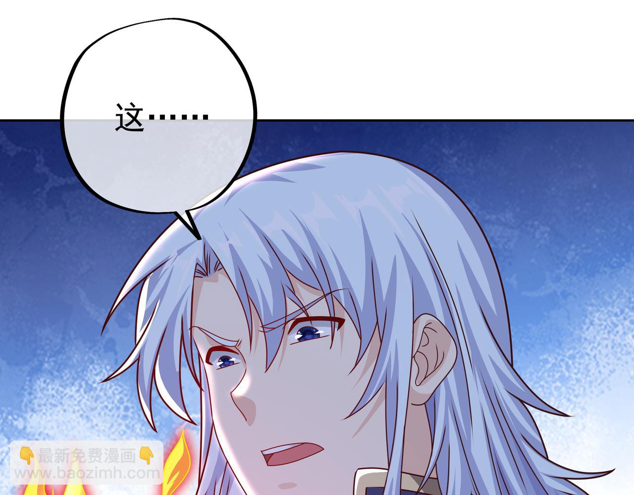 强敌降临(1/3)-第15话