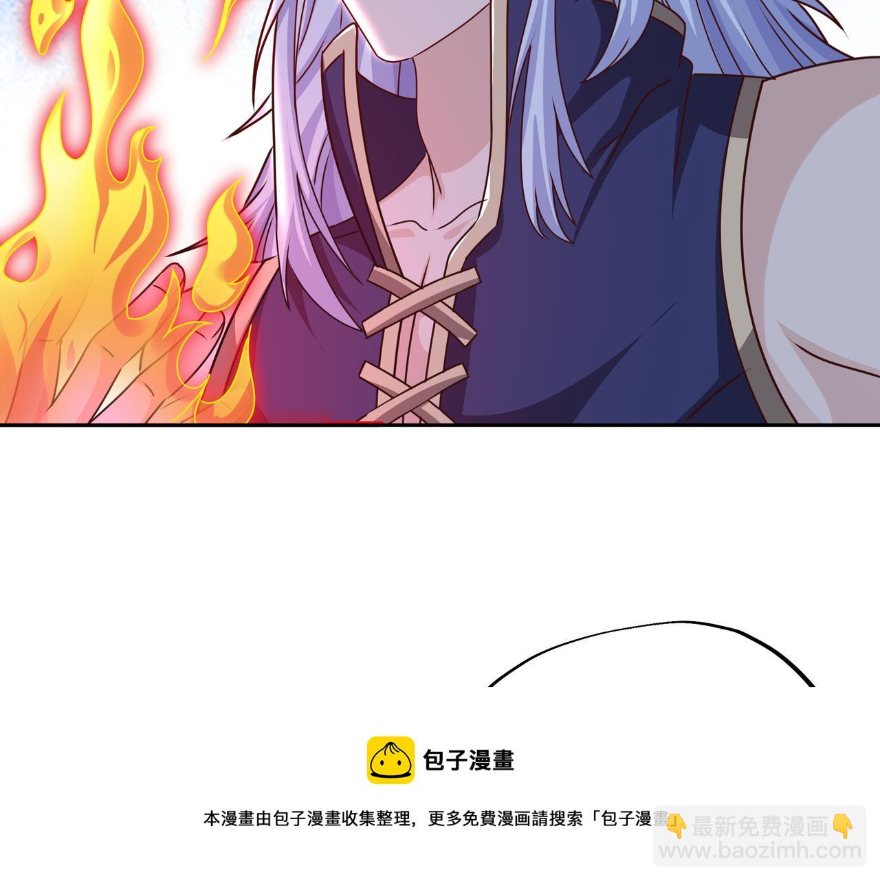 强敌降临(1/3)-第15话