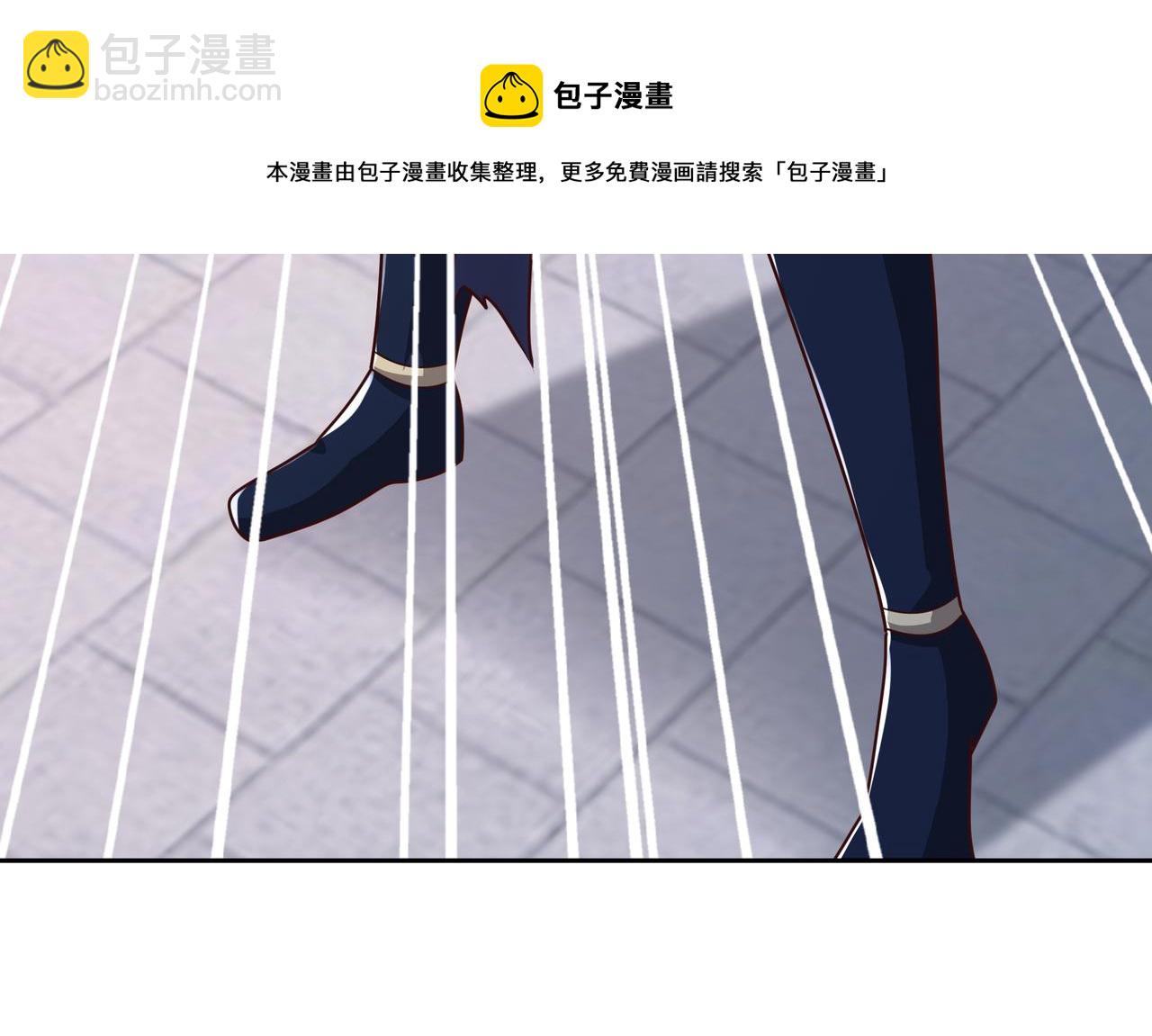 强敌降临(1/3)-第15话