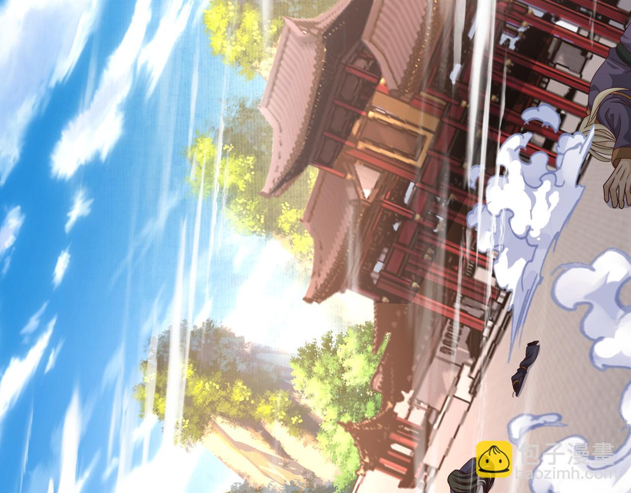 强敌降临(1/3)-第15话