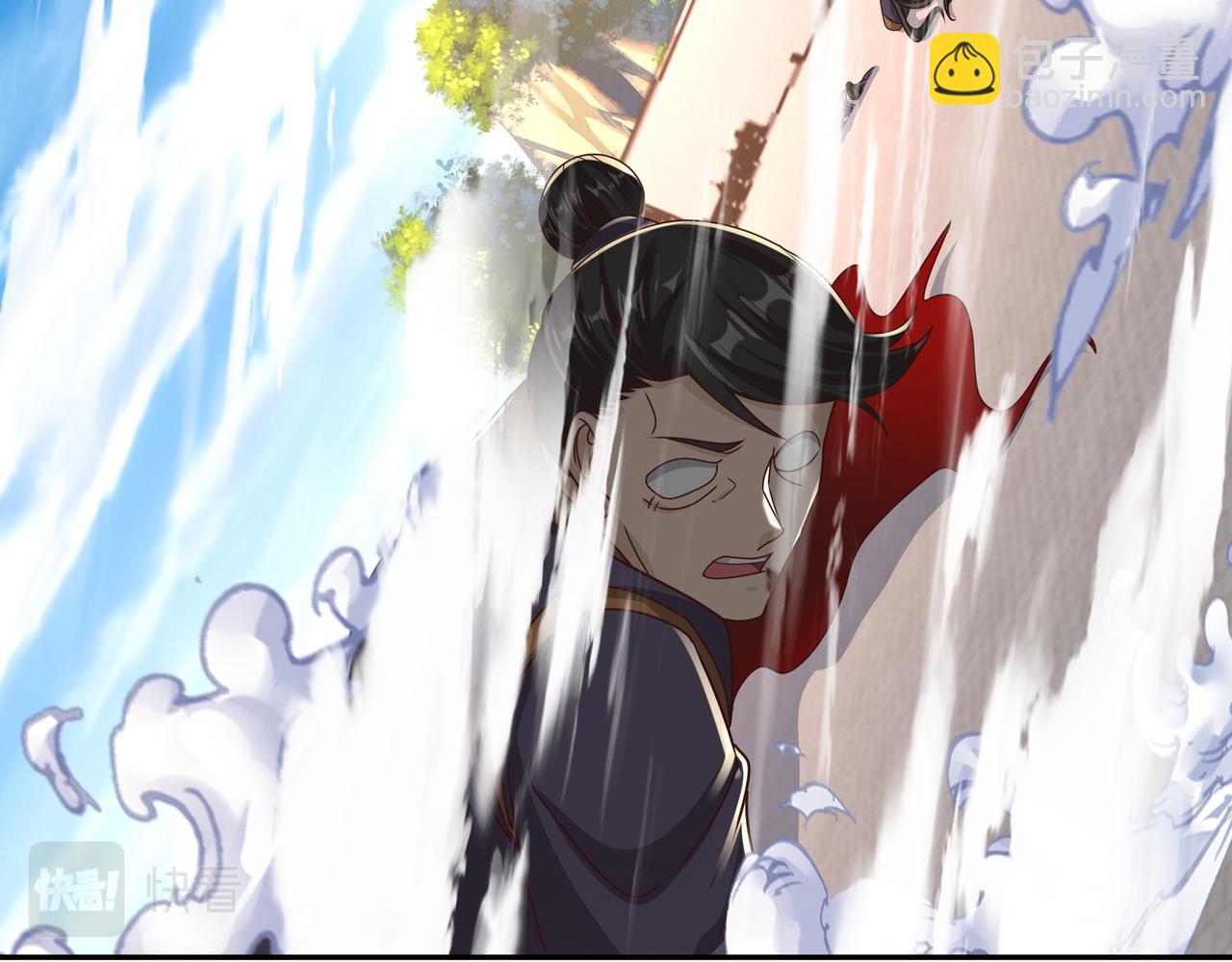 强敌降临(1/3)-第15话