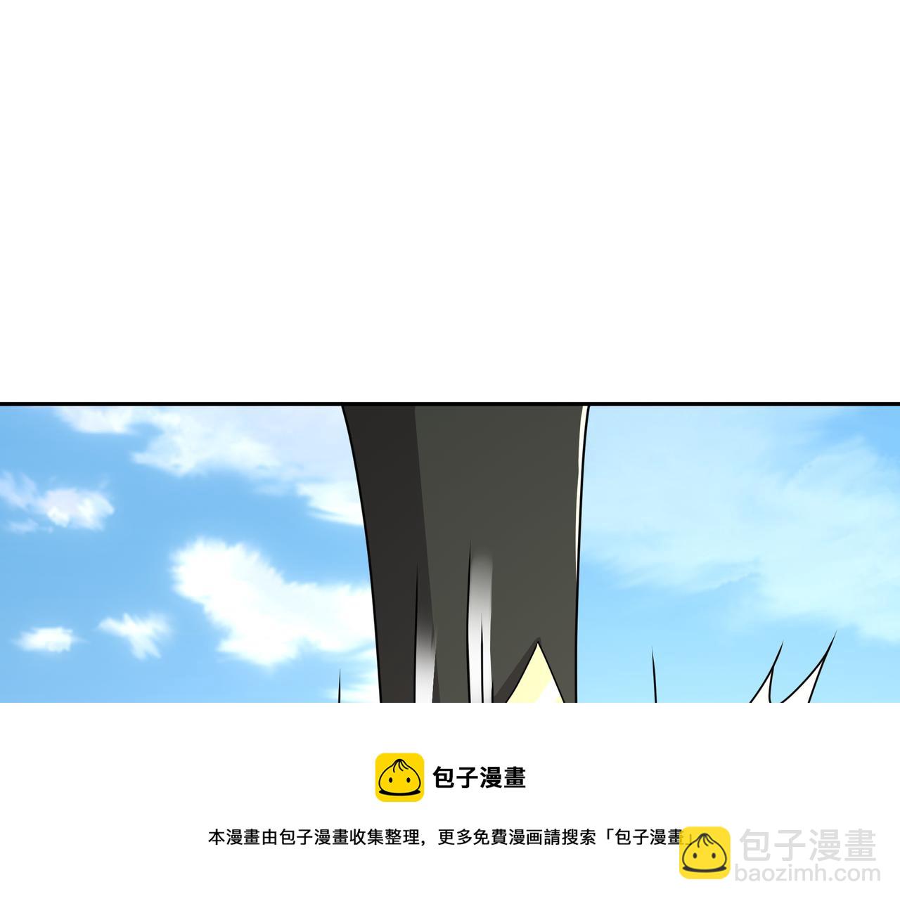 强敌降临(1/3)-第15话