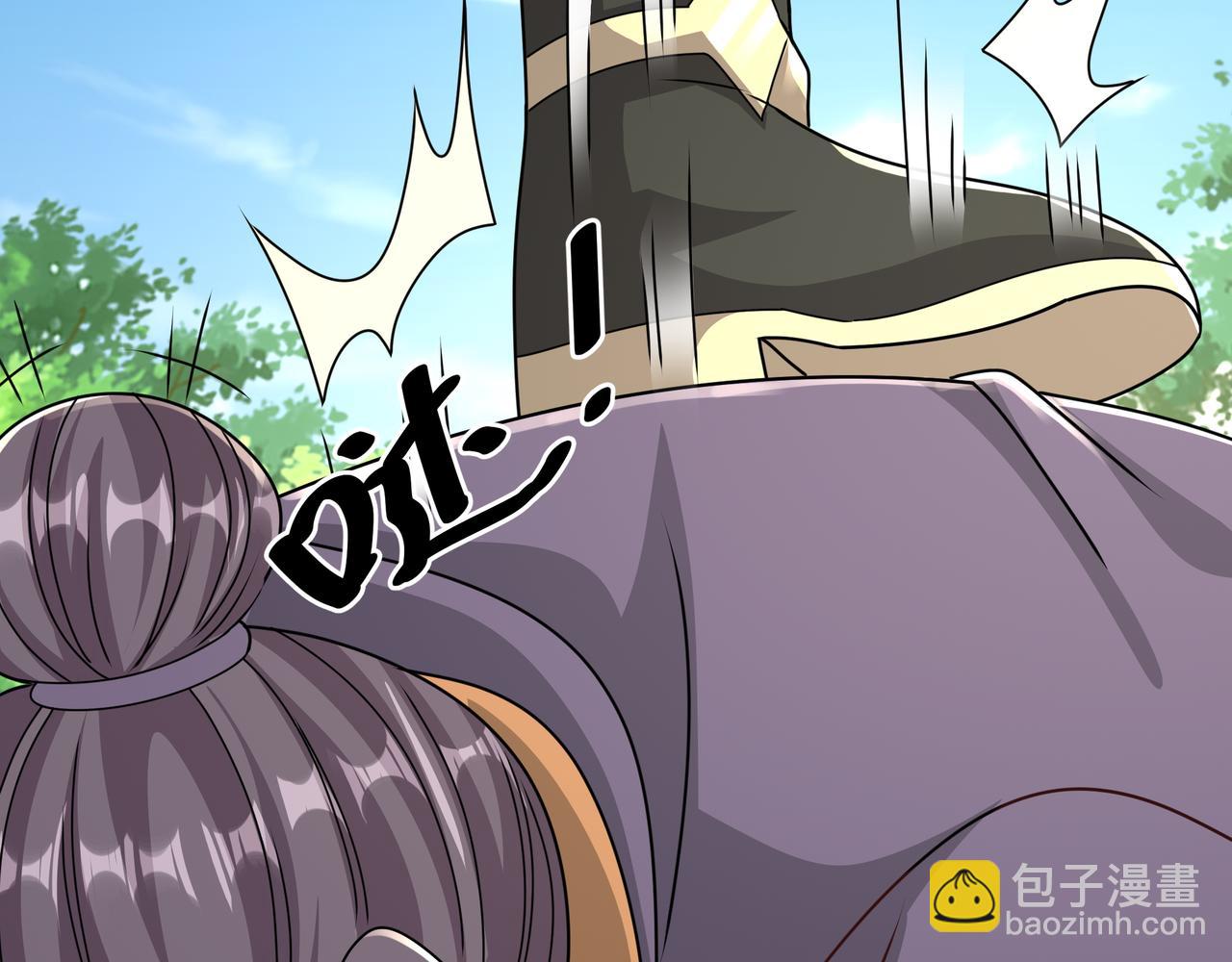 强敌降临(1/3)-第15话