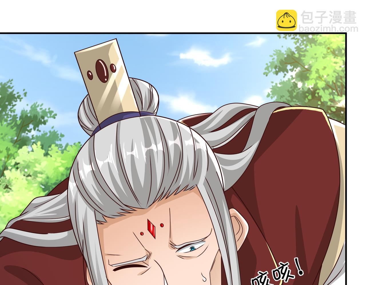 强敌降临(1/3)-第15话