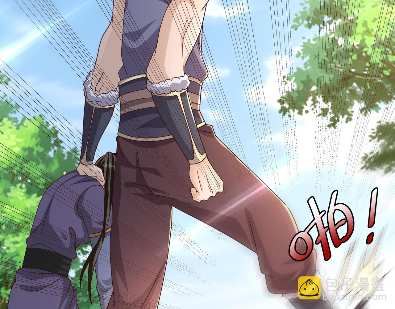 强敌降临(1/3)-第15话