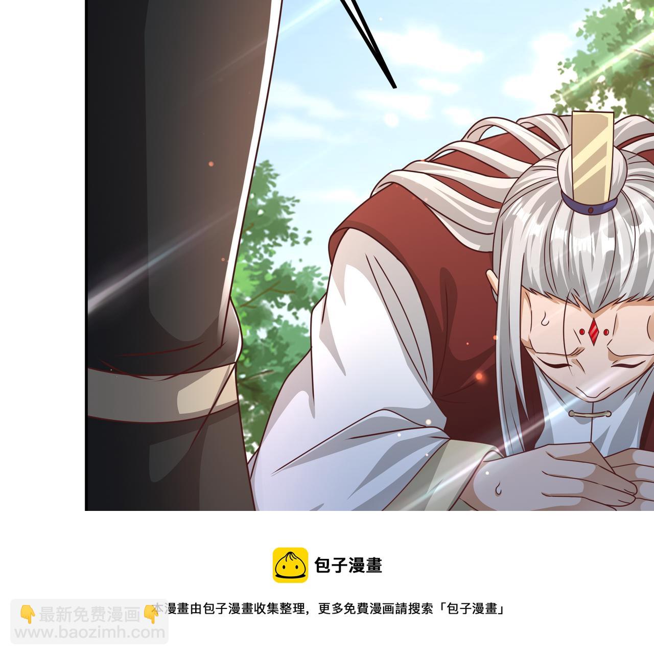 强敌降临(1/3)-第15话