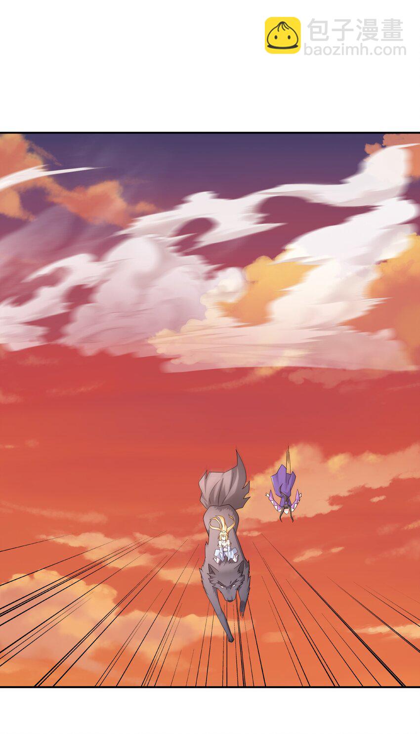 142 自爆-第143话