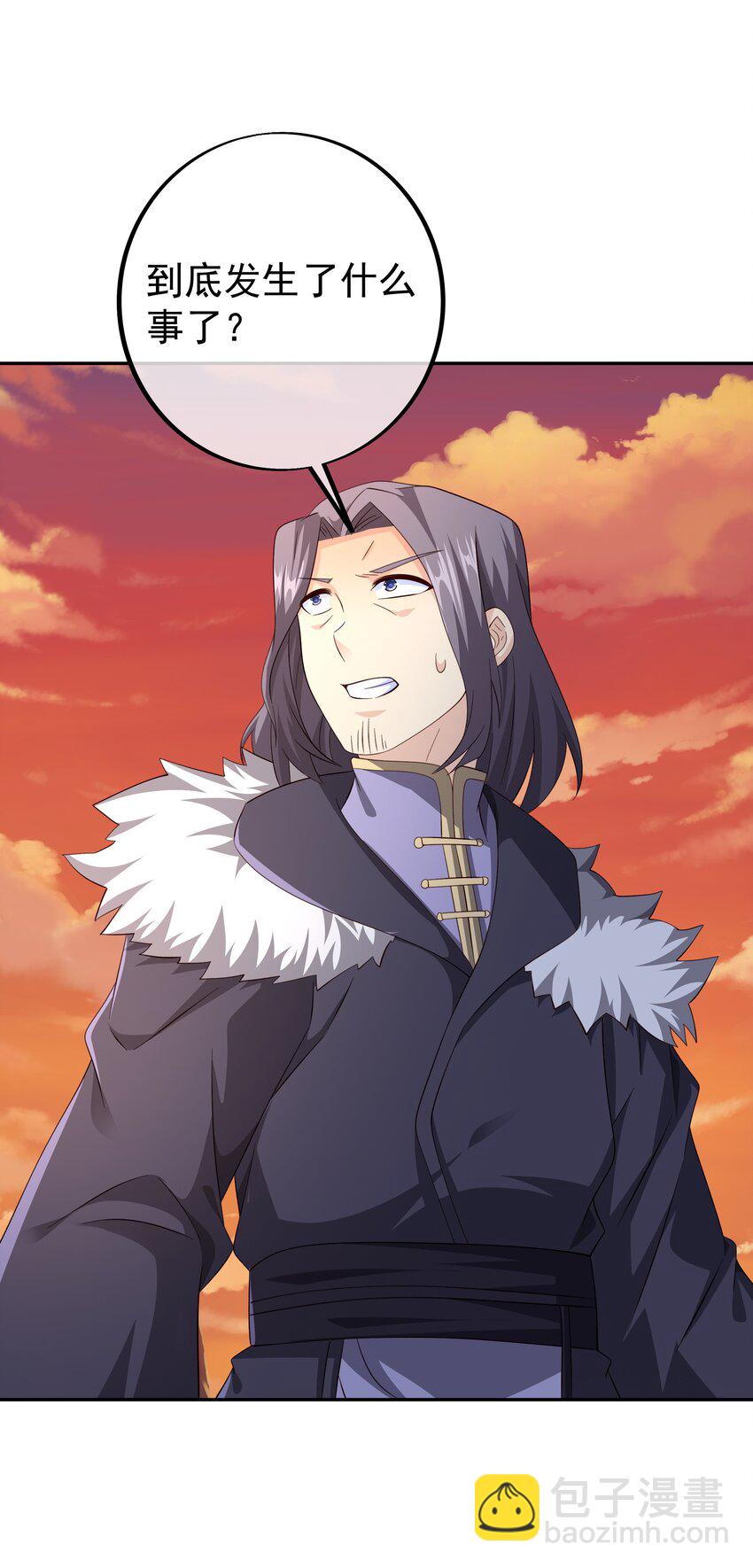 142 自爆-第143话