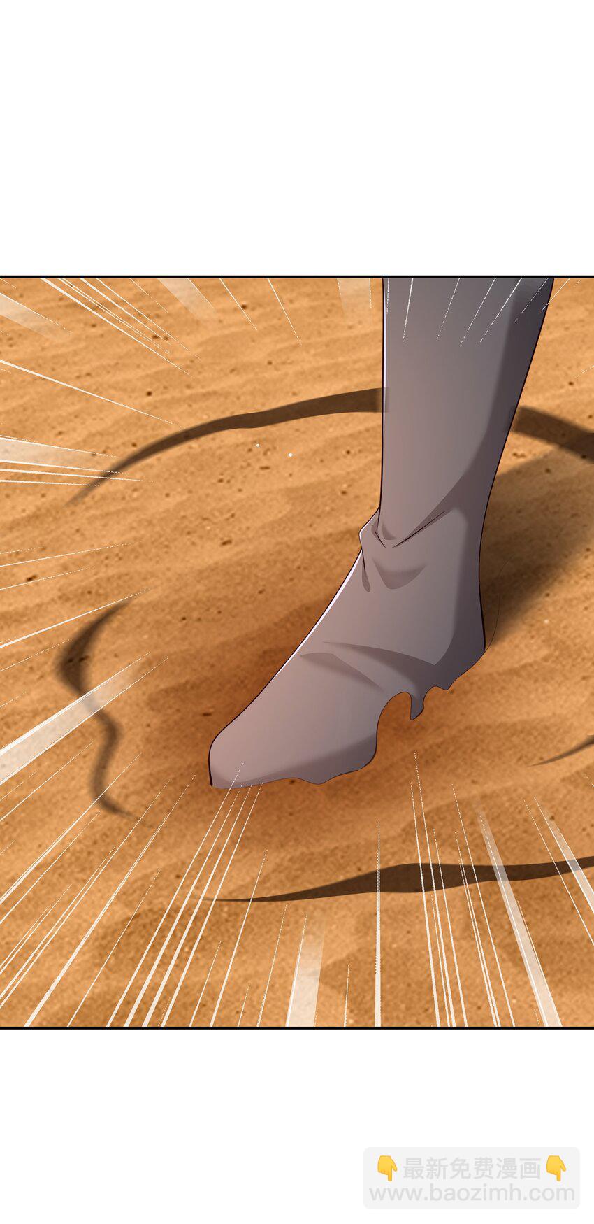 142 自爆-第143话