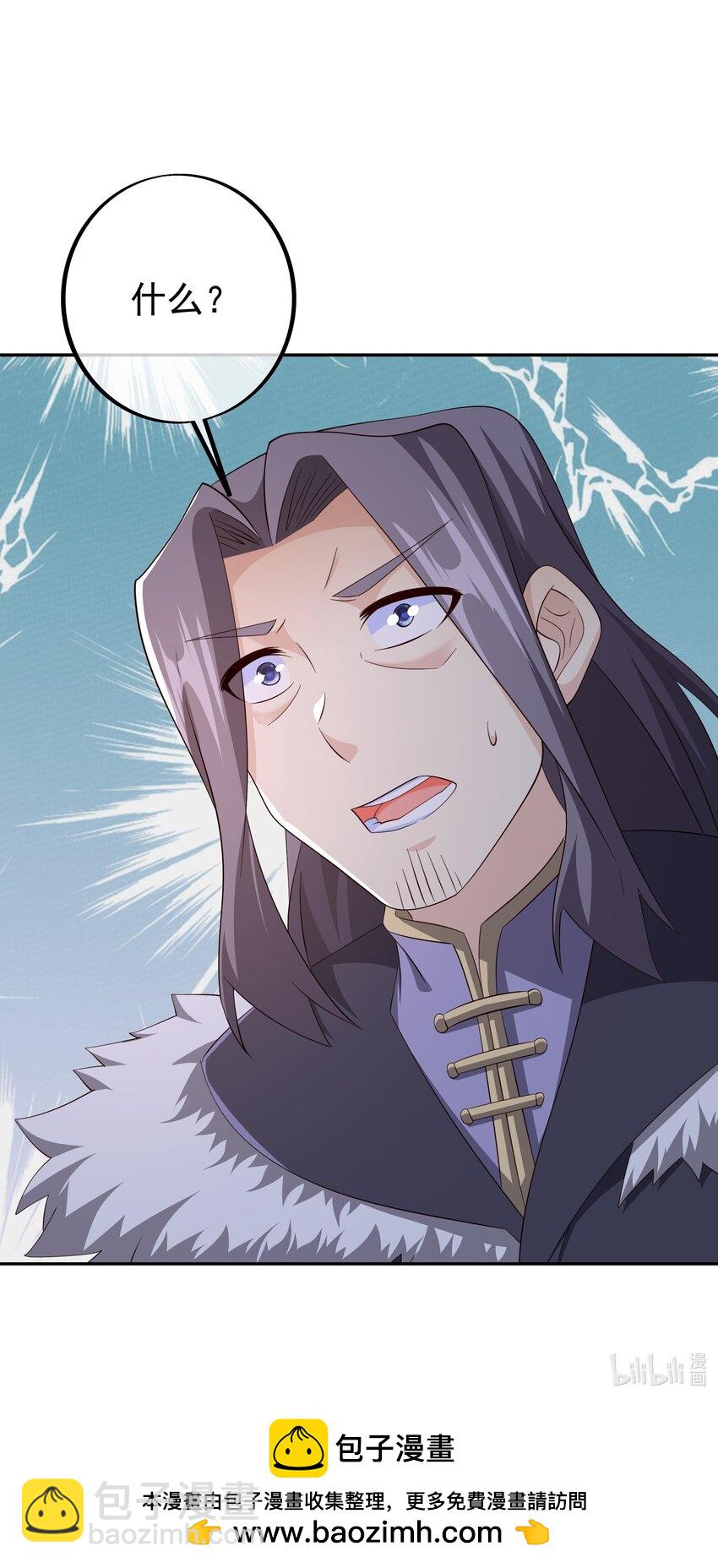 142 自爆-第143话