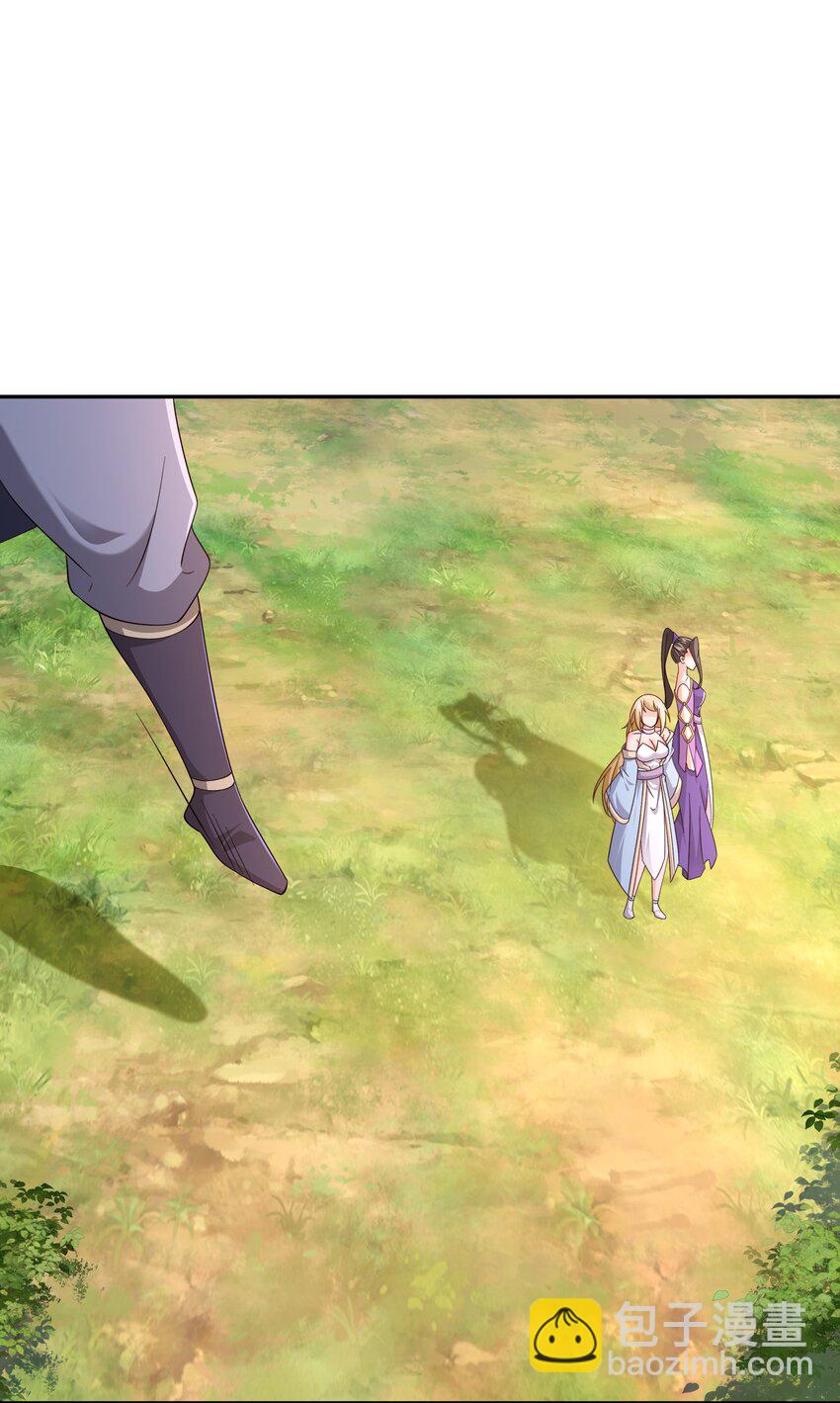 144 秘境-第145话