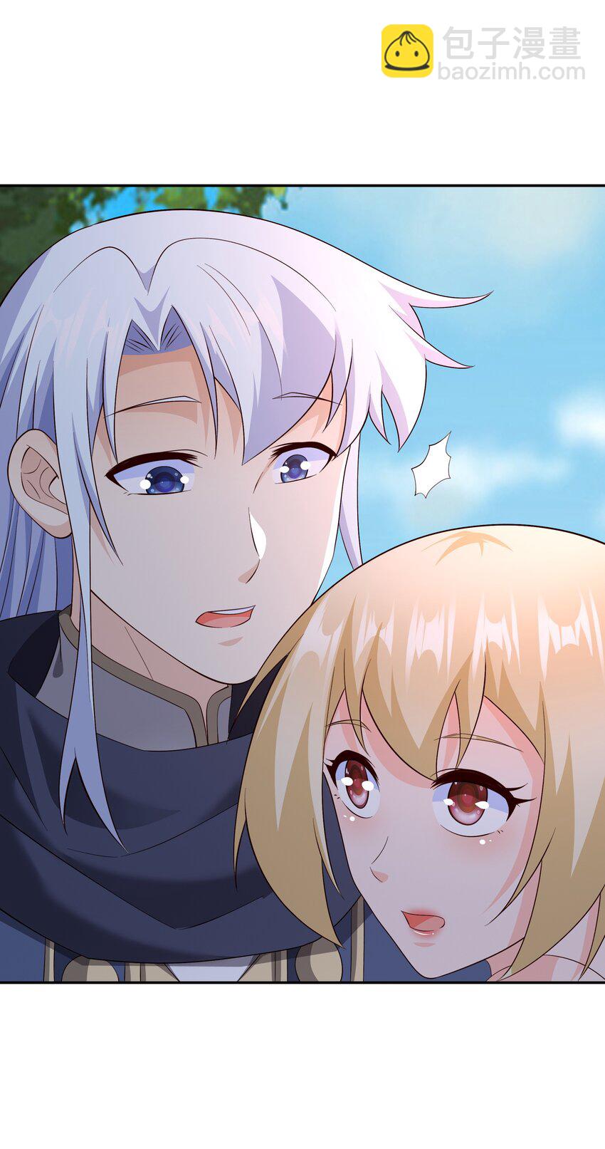 144 秘境-第145话