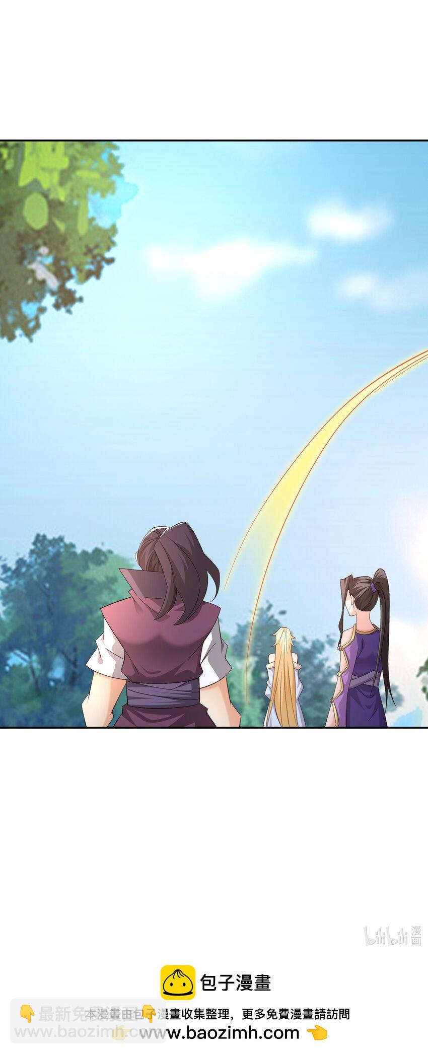 144 秘境-第145话