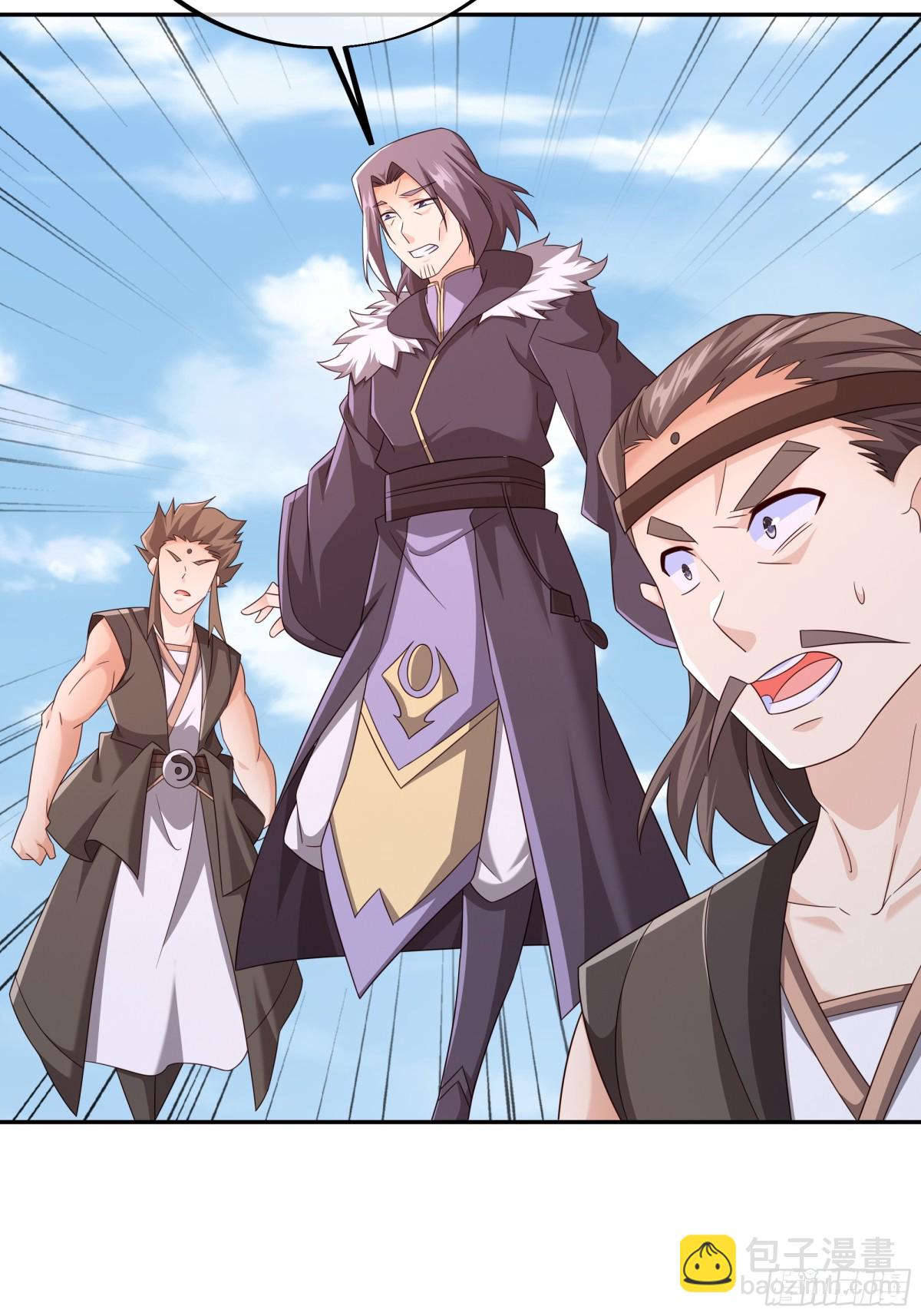 目标，凌霄圣地！(1/2)-第151话