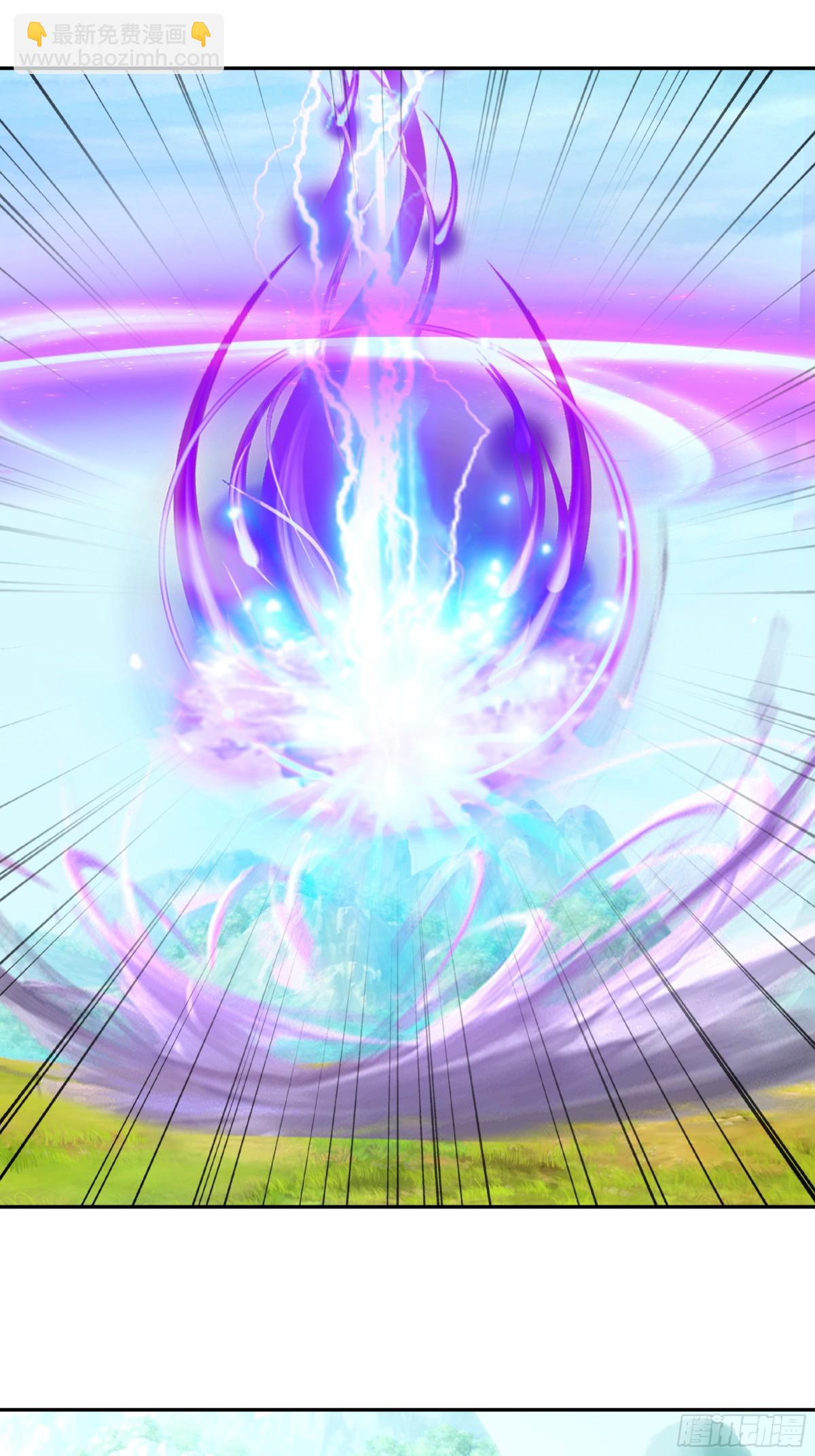 目标，凌霄圣地！(1/2)-第151话