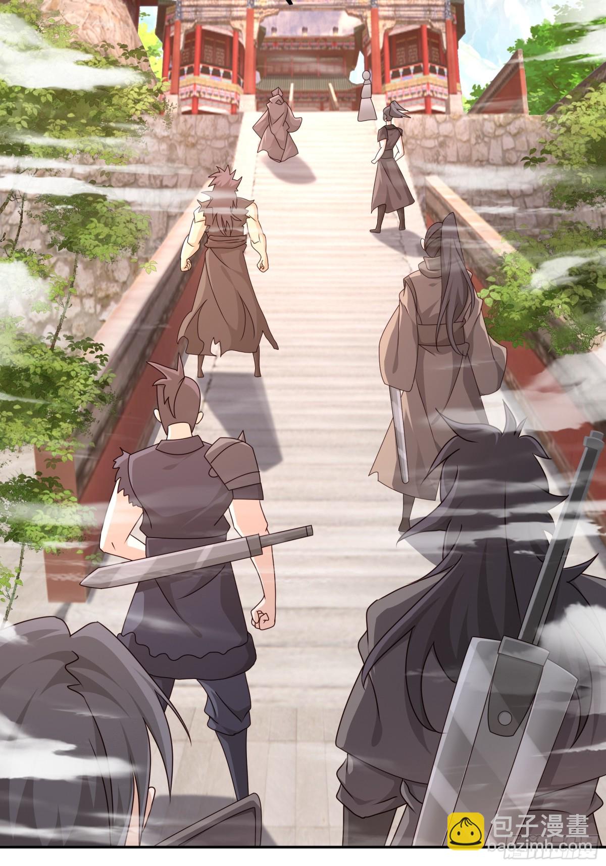 目标，凌霄圣地！(1/2)-第151话