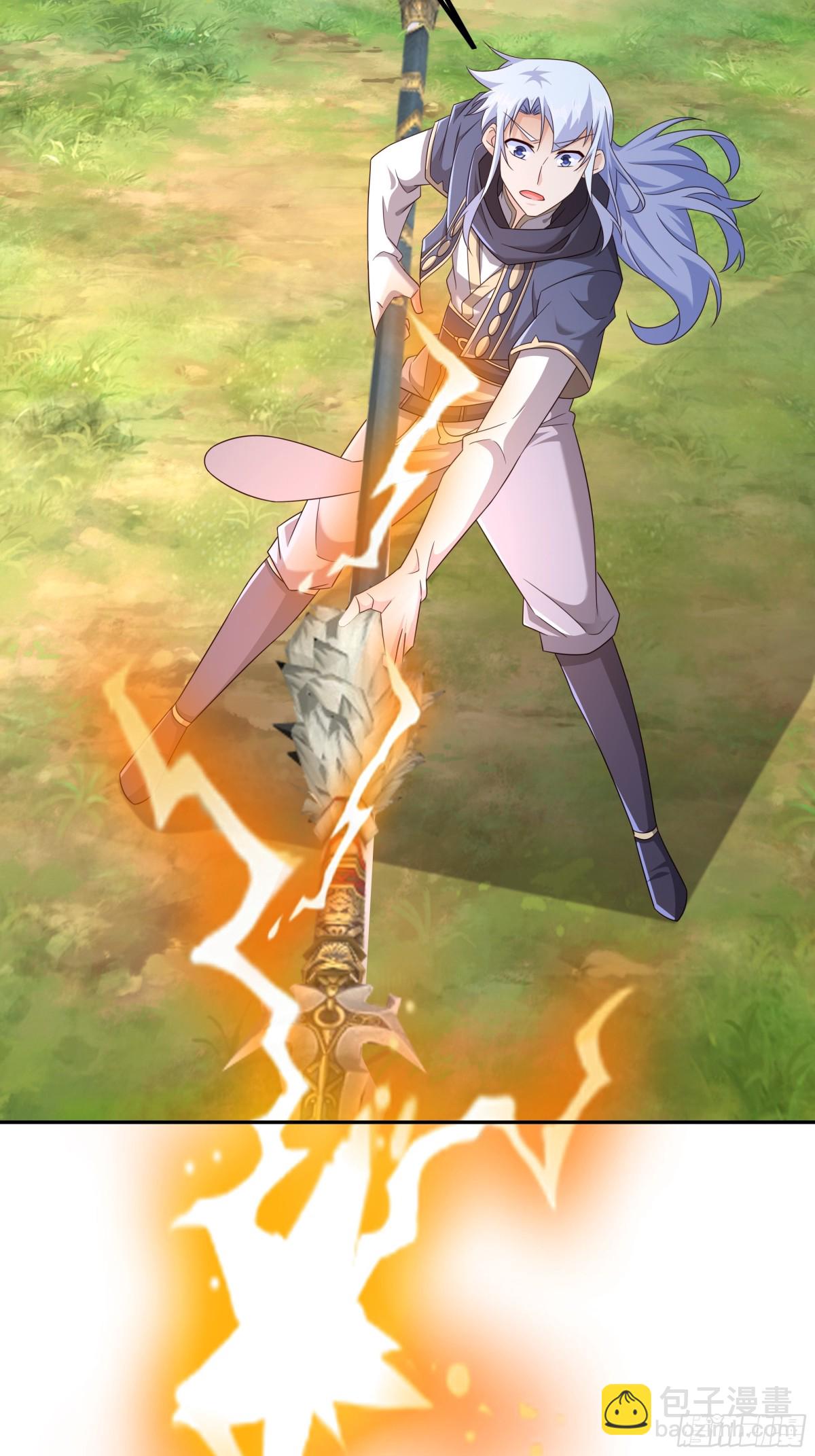 目标，凌霄圣地！(1/2)-第151话