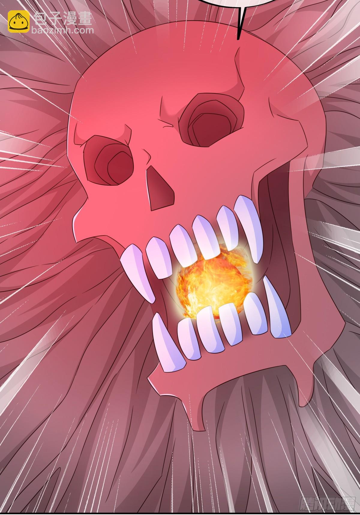 神兽之力(1/2)-第153话